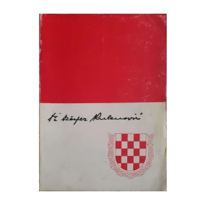 Džafer Kulenović: Sabrana djela 1945.-1956