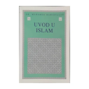 dr. Muhamed Hamidullah: Uvod u islam