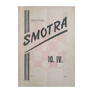 Hrvatska smotra: God. 1, broj 1/1951