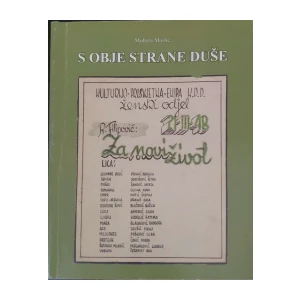 Mubera Maslic: S obje strane duse