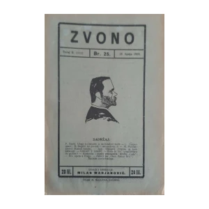 Zvono: Tečaj II, broj 25/1908
