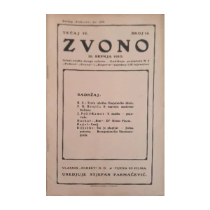 Zvono: Tečaj IV, broj 14/1910