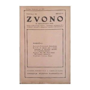 Zvono: Tečaj IV, broj 17/1910