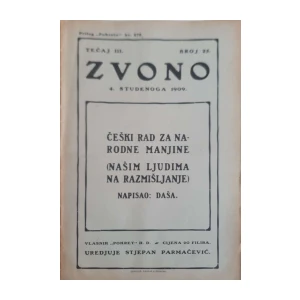 Zvono: Tečaj III, broj 25/1909