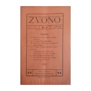 Zvono: Tečaj II, broj 5/1908