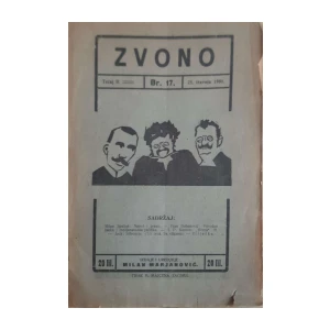 Zvono: Tečaj II, broj 17/1908
