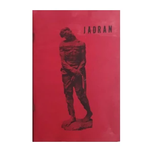 Jadran: God. 3, svezak 8/1969