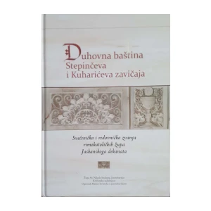 Anđelko Košćak: Duhovna baština Stepinčeva i Kuharićeva zavičaja