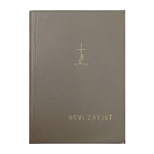 Ivan Ev. Šarić: Sveto pismo Novoga zavjeta