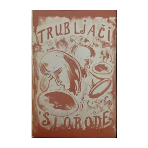 Trubljači slobode
