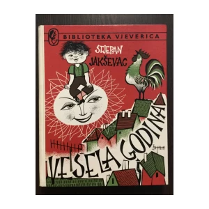 STJEPAN JAKŠEVAC, VESELA GODINA 