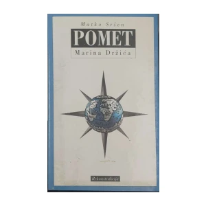 Matko Sršen: Pomet Marina Držića