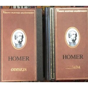 Homer: Ilijada i Odiseja