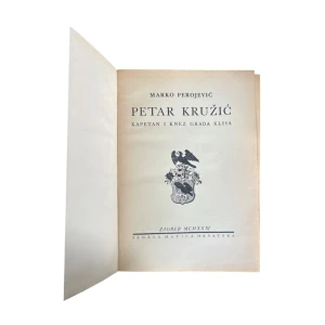 Marko Perojević: Petar Kružić kapetan i knez grada Klisa