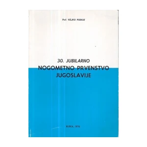 Poduje Veljko: 30. jubilarno prvenstvo Jugoslavije