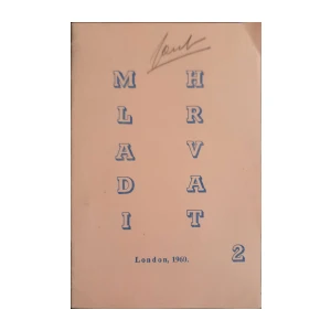 Mladi Hrvat: broj 2/1960