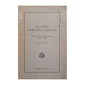 Josip Srebrnić: Za našu duhovnu obnovu