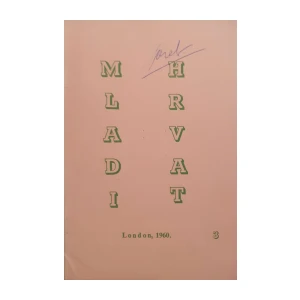 Mladi Hrvat: Broj 3/1960
