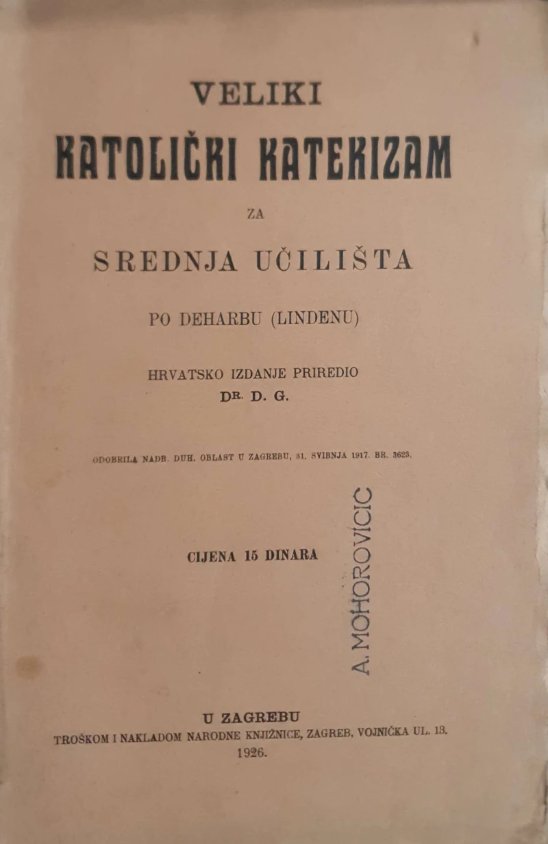 D. G.: Veliki katolički katekizam za srednja učilišta