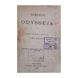 Tomo Maretić: Homerova Odysseja