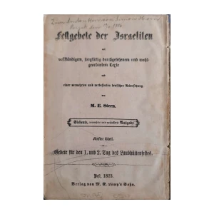 M. E. Stern: Festgebete der Israeliten