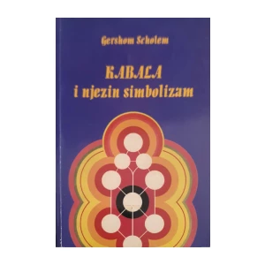 Gershom Scholem: Kabala i njezin simbolizam