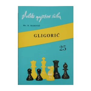 Dražen Marović: Gligorić