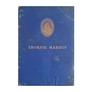 Zbornik Marijin