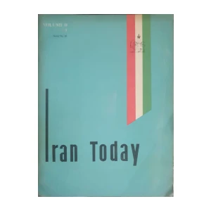 Iran Today: Volume II,3, No 10