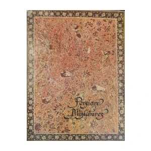 Věra Kubíčková: Persian Miniatures