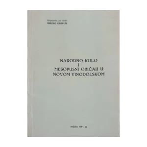 Srećko Kabalin: Narodno kolo i mesopusni običaji u Novom Vinodolskom