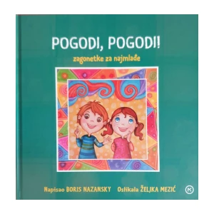 Boris Nazansky: Pogodi, Pogodi
