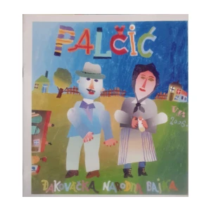 Mirko Ćurić: Palčić - đakovačka narodna bajka