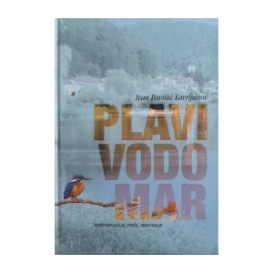 Ivan Pavišić Kavrljanov: Plavi vodomar