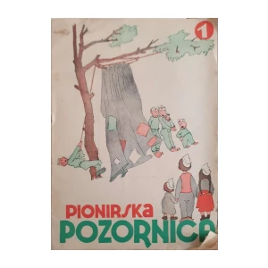 Pionirska pozornica: Broj 1