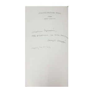 Danijel Dragojević: Izmišljotine