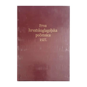 Prva hrvatskoglagoljska početnica 1527