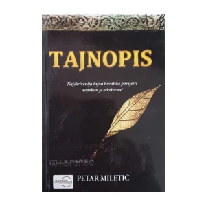 Petar Miletić: Tajnopis