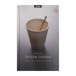 Damir Šodan: Drugom stranom
