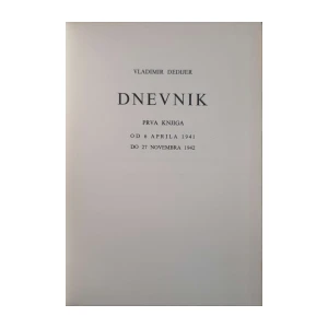 Vladimir Dedijer: Dnevnik I-III
