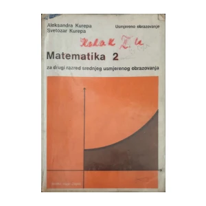 Aleksandra Kurepa, Svetozar Kurepa: Matematika 2