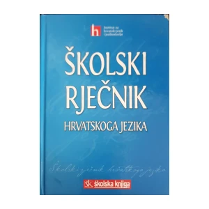 Školski rječnik hrvatskoga jezika