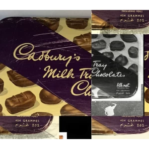 LIMENA KUTIJA ZA SLATKIŠE 