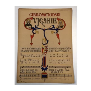 ĆIRILOMETODSKI VJESNIK, SMOTRA ZA STAROSLOVENSKI CRKVENU GLAZBU, 1934.,  GODINA II BROJ 4