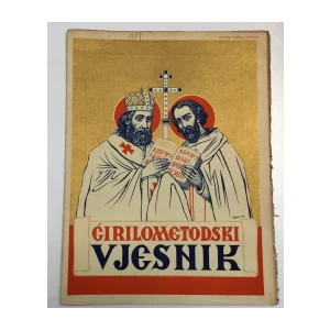 ĆIRILOMETODSKI VJESNIK, SMOTRA ZA STAROSLOVENSKI CRKVENU GLAZBU, 1936 .,  GODINA IV  BROJ 12