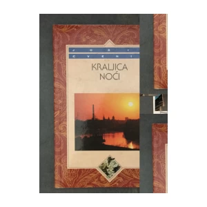 JOSIP CVENIĆ :  KRALJICA NOĆI