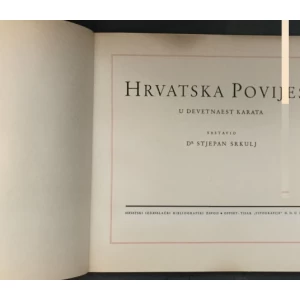 STJEPAN SRKULJ  : HRVATSKA POVIJEST  U DEVETNAEST KARATA