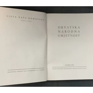 GAVAZZI  : HRVATSKA NARODNA UMJETNOST