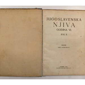 JUGOSLAVENSKA NJIVA :  GODINA VI. KNJIGA II. 