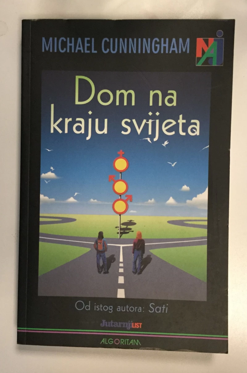 MICHAEL CUNNINGHAM  :  DOM NA KRAJU SVIJETA